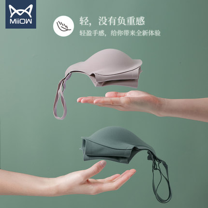 猫人无痕内衣女无钢圈聚拢胸罩收副乳防下垂大胸显小胸文胸美背-tmall.com天猫 猫人无痕内衣女无钢圈聚拢胸罩收副乳防下垂大胸显小胸文胸美背-tmall.com天猫
