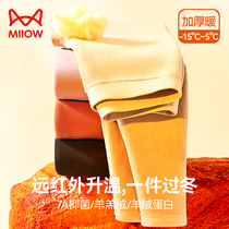 Catman Warm Womens Plus Velvet Thickened German Velvet Fever 2024 New Autumn and Winter Middle-aged and Elderly Mothers Large Size Autumn Pants for Women