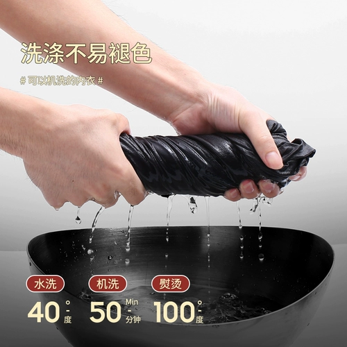 Тонкие приталенные зимние удерживающие тепло высокие эластичные штаны