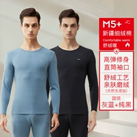 Мужской стиль [чисто хлопковая шупи-22-летняя новая модель] серо-синий+чистый черный