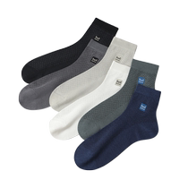 Catman cool ice silk mens socks summer ultra-thin mens socks deodorant breathable sweat-absorbent mens business mid-calf socks