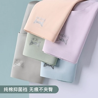 [Ледовый шелк без следа] Цвет кожи+фиолетовый+светло -зеленый+пресноводный синий+светло -серый