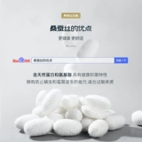 Хлопковые трусы, антибактериальные штаны, большой размер