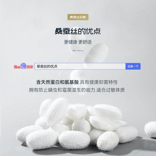 Хлопковые трусы, антибактериальные штаны, большой размер