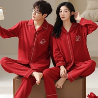 [China Red Double 囍 -lapel] Fortune Jinbao