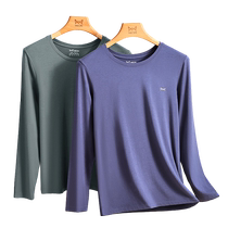 Catman DeRong Autumn Clothes and Autumn Pants Mens Thermal Underwear Set Heating Thin Breathable Winter Bottoming Bottom Line Pants