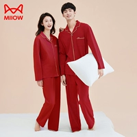 [Китай красный двойной 囍 -lapel] Белый завет Shoucheng