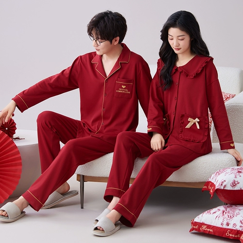 Хлопковый красный чай улун Да Хун Пао, пижама, комплект для влюбленных, оберег на день рождения, 2024 года