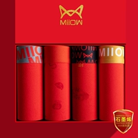 Серебряный шарф+принт+черный шарф+золотой шарф