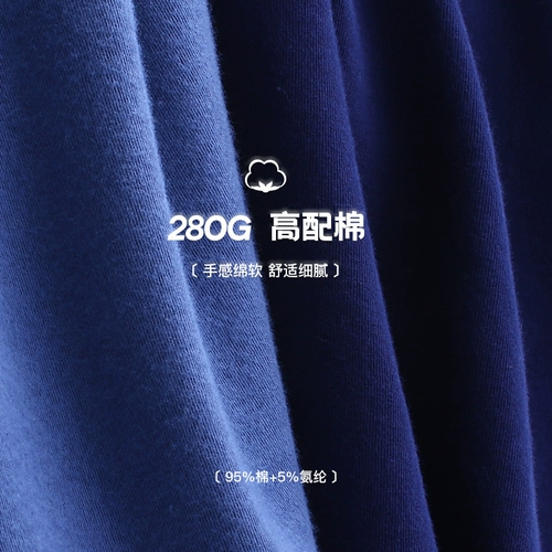 Удерживающее тепло хлопковое нижнее белье, комплект, термобелье, штаны, хлопковый зимний свитер