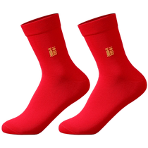 Cat peoples zodiac year socks for men pure cotton red socks for female couples a pair of wedding socks antibacterial and deodorizing mid-tube socks