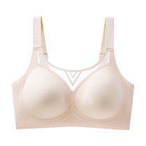 Catman Bra Underwear Womens Summer Thin Large Breast Revealing Small Breasts Push Up Pull Up Seamless Underwear 2024 Model