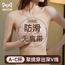 Catman strapless underwear for women with small breasts gathered anti-slip tube top seamless invisible wrap chest anti-exposure beautiful back bra