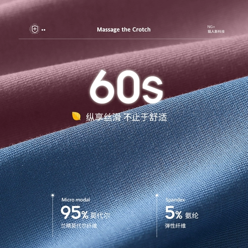 Тонкие приталенные зимние удерживающие тепло высокие эластичные штаны