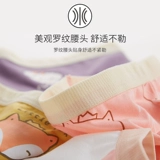 Детское хлопковое нижнее белье, антибактериальные детские шорты, подходит для подростков