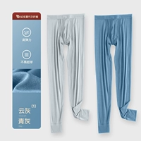 【Два упаковки】 облака+зеленый серый