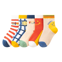 Catman childrens mid-calf socks for boys and girls cotton antibacterial high-elasticity anti-strangle socks baby socks summer and autumn 5 pairs