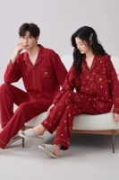 [China Red Double 囍 -lapel] Звездный лунный медведь