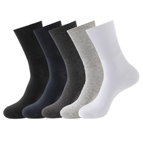 Cat people middle-aged and elderly cotton socks mens mid-length socks summer thin sweat-absorbent breathable deodorant antibacterial mens socks large size