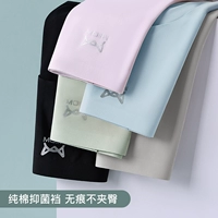 [Ice Silk No Trace] светло -фиолетовый+пресноводный синий+светло -зеленый+светло -серый+черный