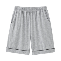 Catman mens cotton pajamas summer thin cotton silk pants large size pants loose five-quarter pants home shorts