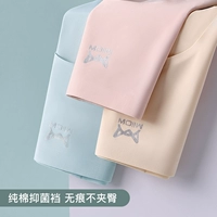 [Ледяной шелк без трассировки] розовый+цвет кожи+пресноводная синяя