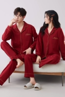 [China Red Double 囍-Excudge] буквальные плоские линии