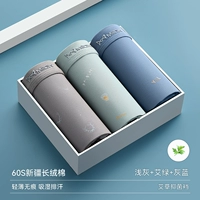 [Здоровый хлопок+дышащий пот] светло -серый+ai зеленый+серый синий