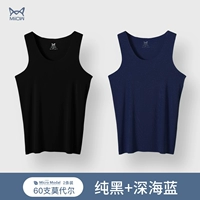 Чистый черный+глубокий синий