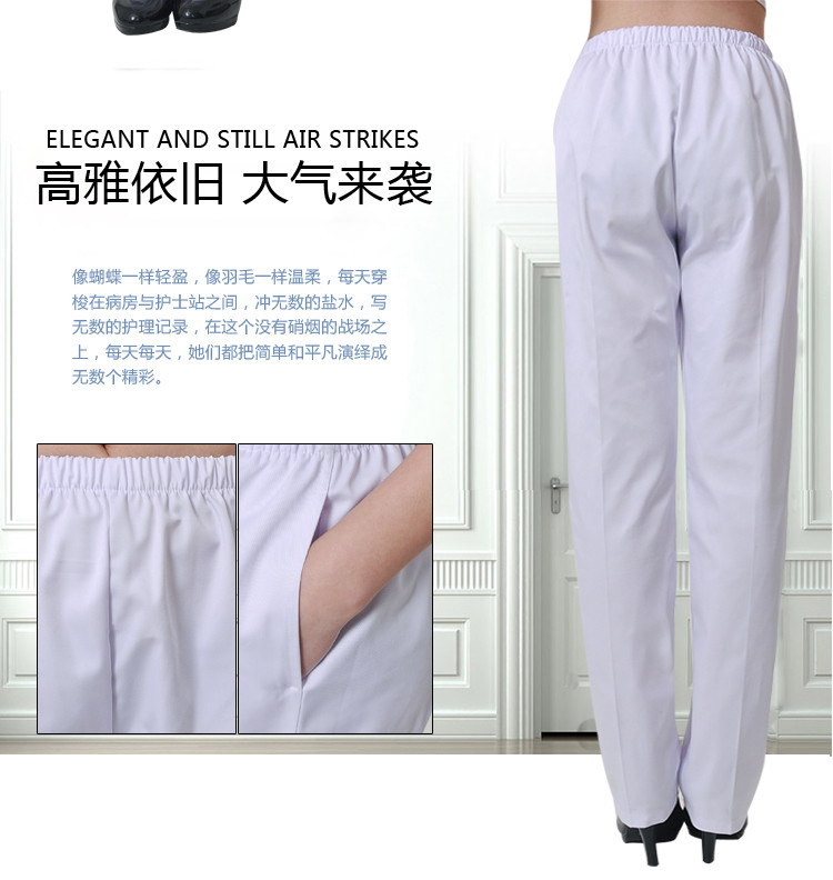 Tenue infirmière - Ref 1859766 Image 11