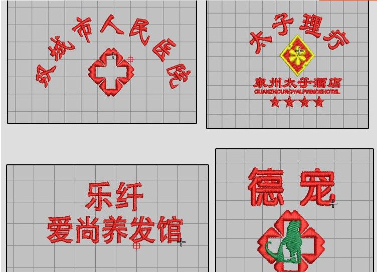 Tenue infirmière - Ref 1858320 Image 16