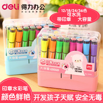 Del childrens belt seal washable watercolor pen 12 18 24 36 color hexagonal graffiti painting brush