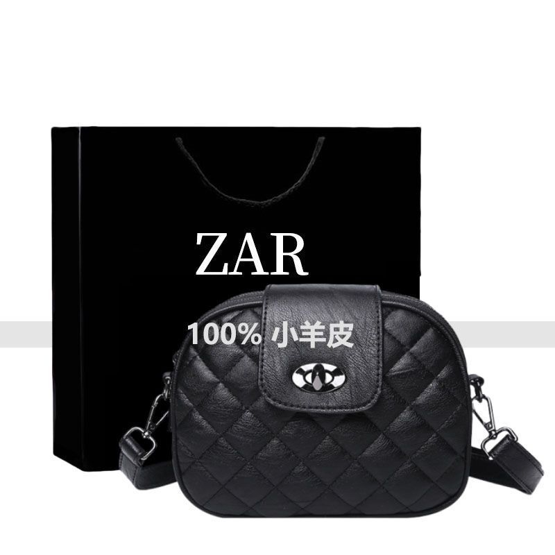Genuine Leather Bag, Three-Layer Crossbody Bag, 2026 New Model, Multi-Zipper, Multi-Layer Women's Bag, Small Round Bag, Versatile Quilted Shoulder Bag