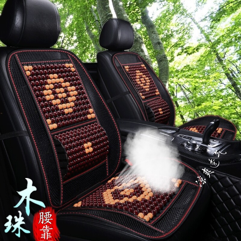 Car backrest waist cushion driving driver waist support for waist back cushions Summer wood beads breathable car with waist rest on waist