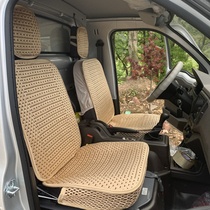Five Ling Boom Light New Card Small Cassette Set Of Light Macro Light Full Bag All Season Double Row Minivan Single Row Seat Cushion