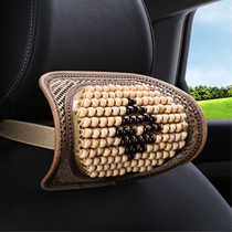 Summer wooden beads car headrest pillow Car seat massage cervical pillow health Hawthorn seed neck pillow