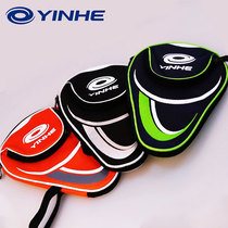 Galaxy 8011 Gourd Table Tennis Racket Set Racket Buckets Portable Table Tennis Bag Single