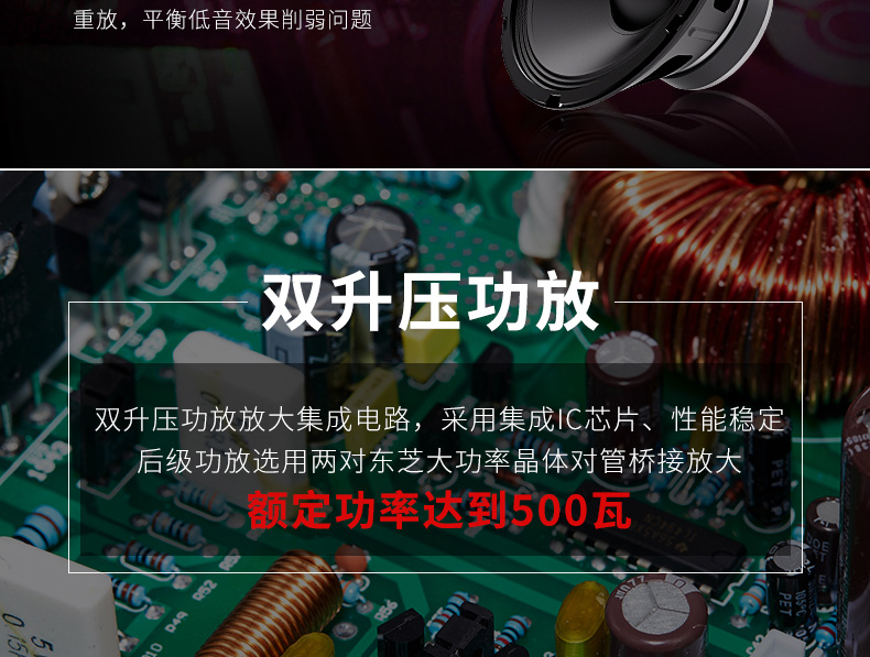 Michael MG1882A công suất cao hiệu suất sân khấu ca sĩ đường phố loa sạc guitar chơi nhạc cụ loa kéo bass 40