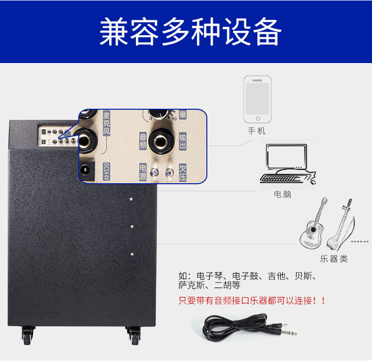 Máy đo cao MG1582A công suất cao 400W chuyên nghiệp hiệu suất âm thanh ngoài trời sạc nhạc cụ chơi guitar loa caf