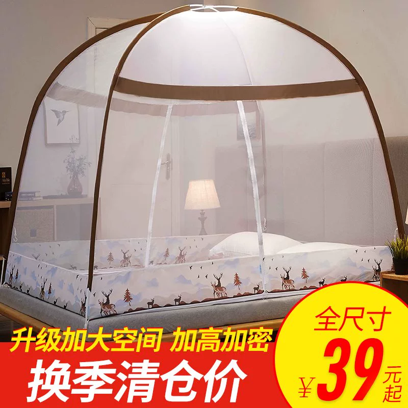 Mã hóa dày lên lưới chống muỗi yurt cài đặt miễn phí 1,5 mét 1,8m giường đôi nhà 1,2 mét đơn ký túc xá mẫu tài khoản - Lưới chống muỗi