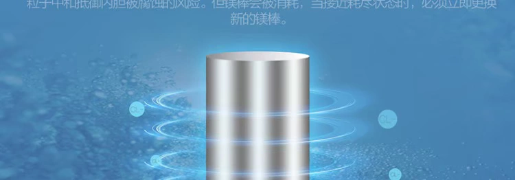 Máy nước nóng điện Haier / Haier EC5002-R 50 lít 60 tốc độ gia dụng phòng tắm nhỏ nóng