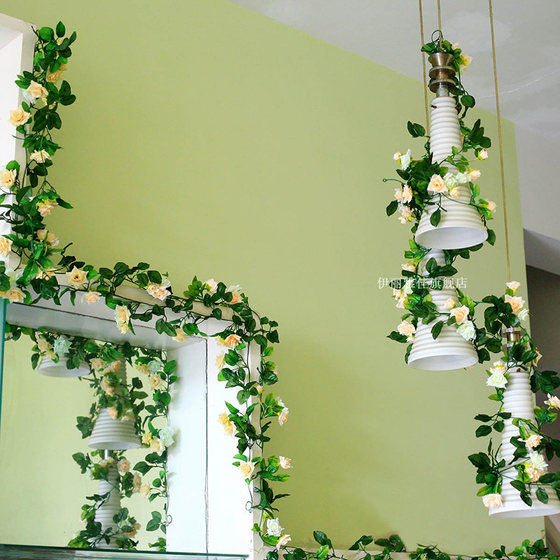 Simulation plant rose fake flower rattan wedding arch stair handrail air-conditioning pipe winding cover ceiling decoration