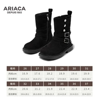 ARB4M7822 черный