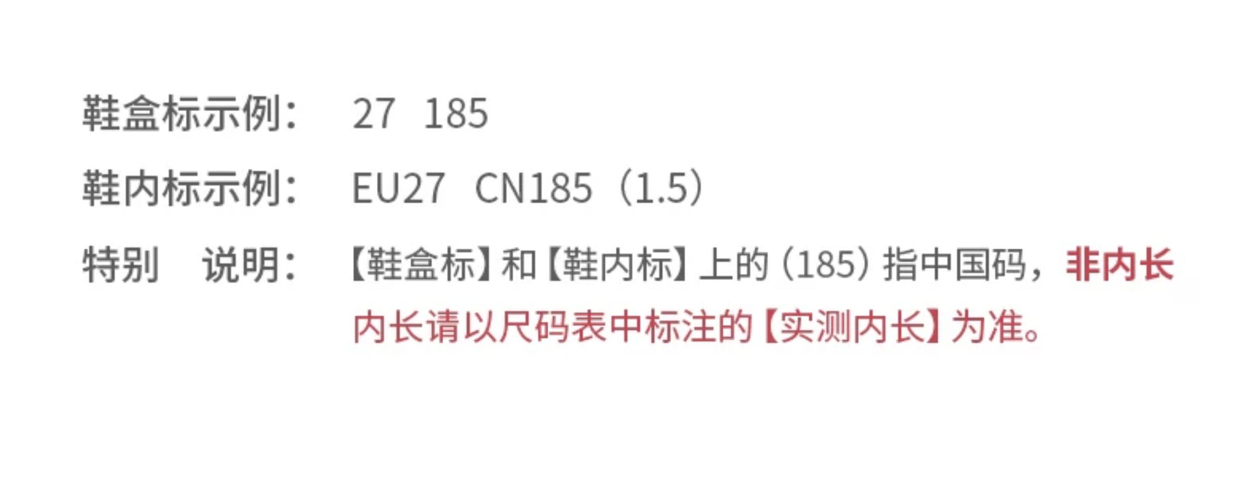 ARIACA艾芮苏人鱼鞋女童公主鞋小女孩软底单鞋儿童闪亮皮鞋配礼服 — 9