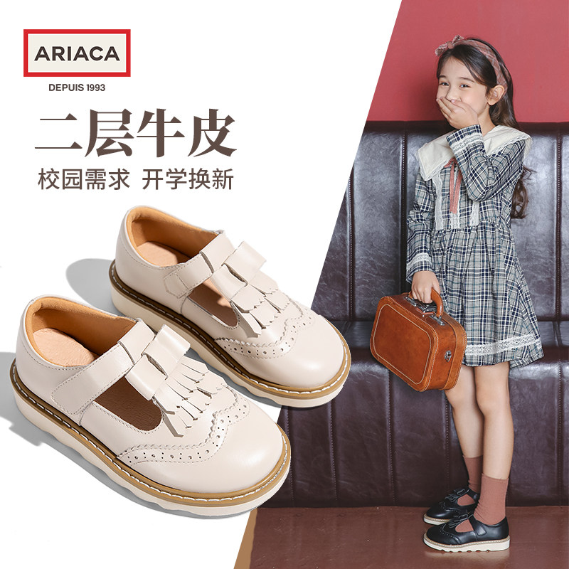 ARIACA Ai Ruisu girls leather shoes princess shoes spring and autumn new shoes little girls soft bottom children's single shoes genuine leather - Taobao