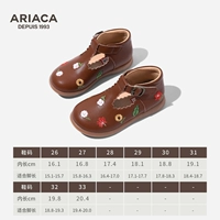 G5386-5 Brown