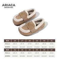 ARA4M7983 Хаки второй хлопок