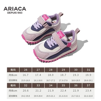 359005 фиолетовый