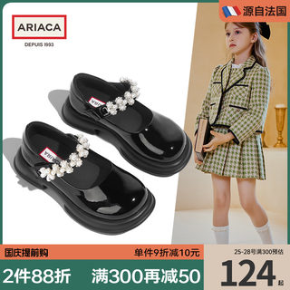 ARIACA女童鞋儿童公主皮鞋2022春秋季新款黑色单鞋小女孩大童软底