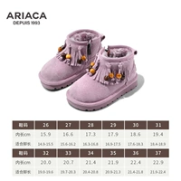 ARB4DM25922 грязный порошок